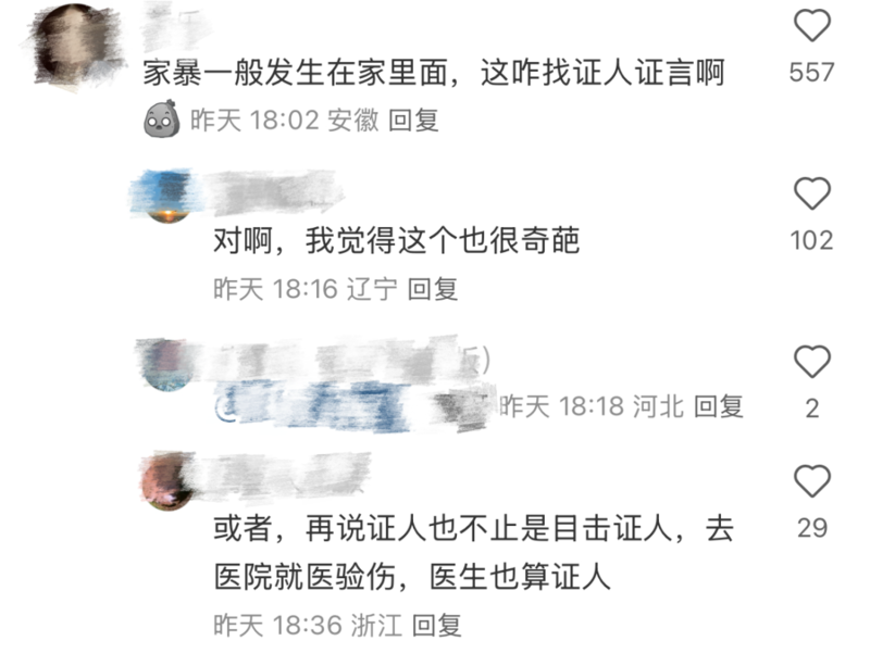 雇“社会大哥”维权:年轻人捧红的生意好笑又心酸(图)