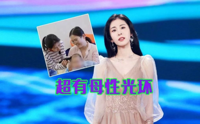 张碧晨罕晒女儿合影！5岁“华迎辰”随爸更多