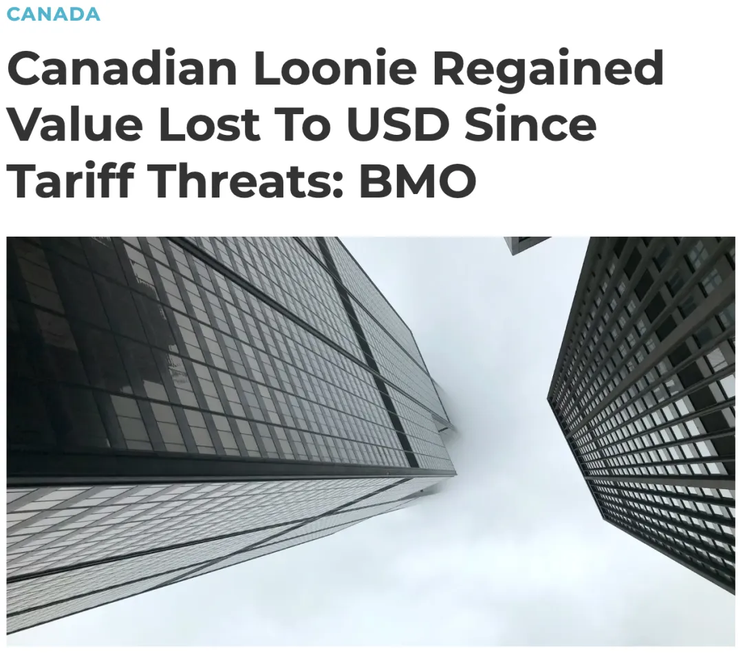 加元暴涨！兑美元升至5个月新高，兑人民币破5.28！加拿大央行或要暂停降息“踩刹车” - 本地新闻- 加拿大新闻- 约克论坛