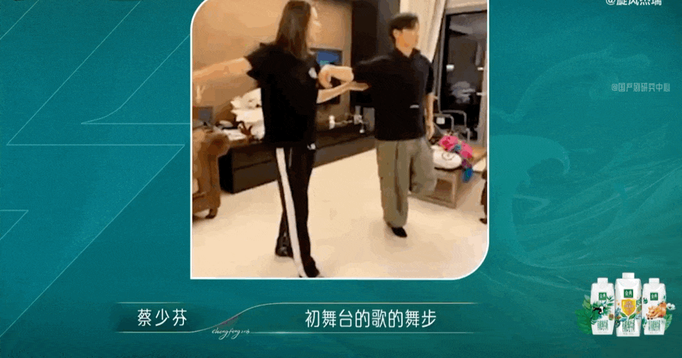 浪姐都第四季了,还搞喜剧人碾压实力派这一套?(组图) - 意浏娱乐