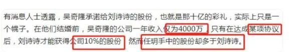 85花的因戏生情，抵不过相爱容易相处难？