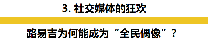 全美震惊!藤校学霸枪杀巨头CEO 成美国“英雄”?(图)