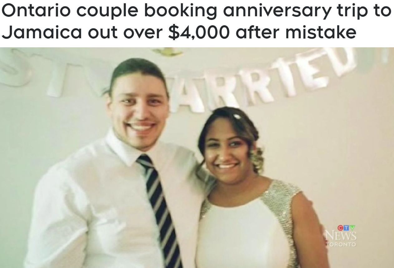 一时失误四千加元打水漂！安省夫妇结婚纪念日旅行险成泡影- 本地新闻- 加拿大新闻- 约克论坛