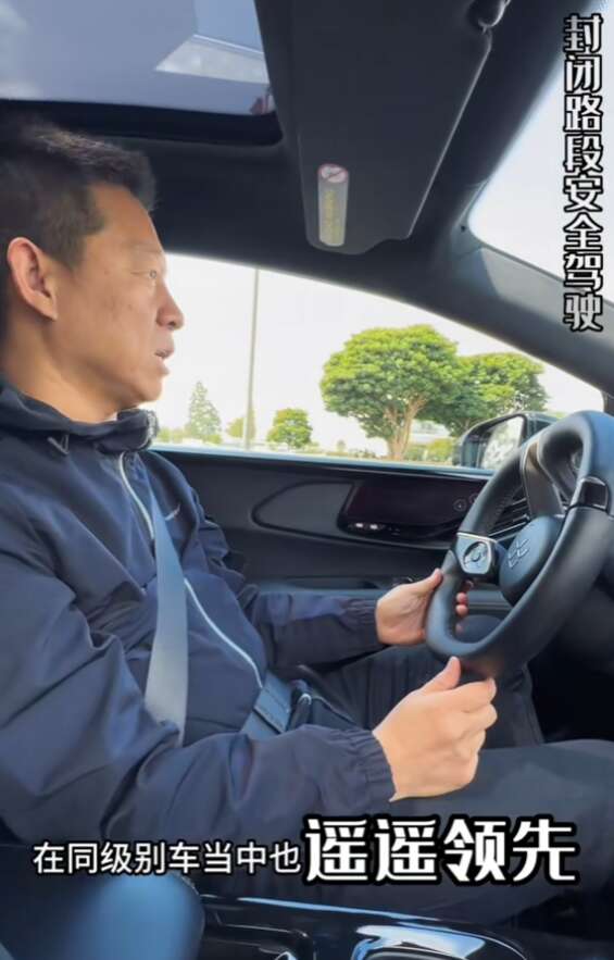 贾跃亭又鸽了!法拉第未来:FF 91第2阶段交付推迟- 综合新闻- 加拿大新闻 ...