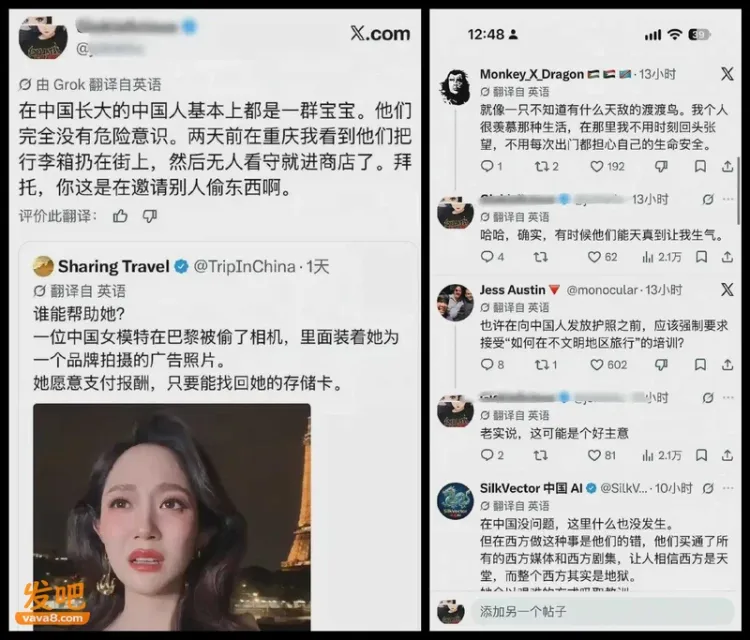 老外神吐槽：在中国的中国人基本上都是一群宝宝