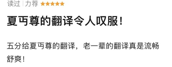 清华才女武亦姝现状曝光，董宇辉一针见血：父母放任不管的代价，原来这么残酷