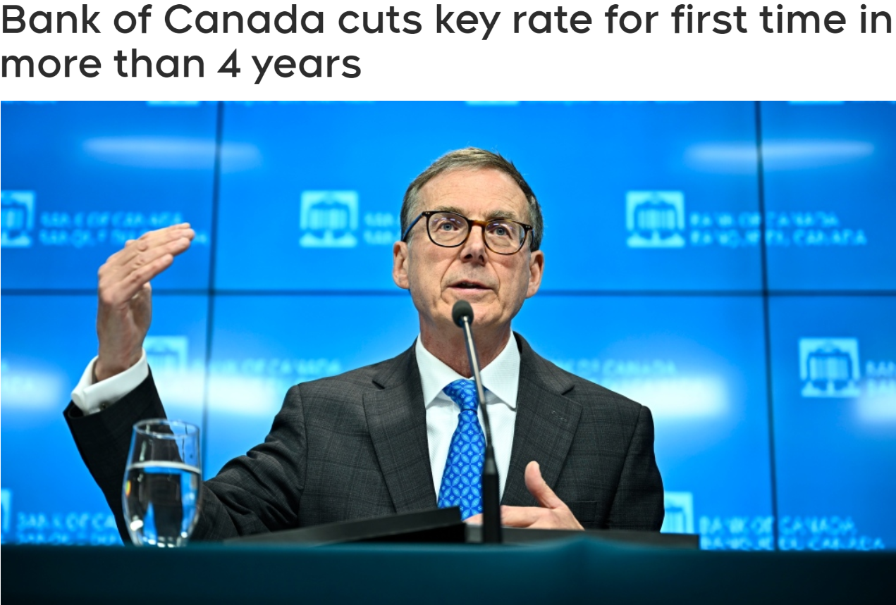 下调25个基点！！加拿大央行公布最新基准利率4.75% - 本地新闻- 加拿大新闻- 约克论坛