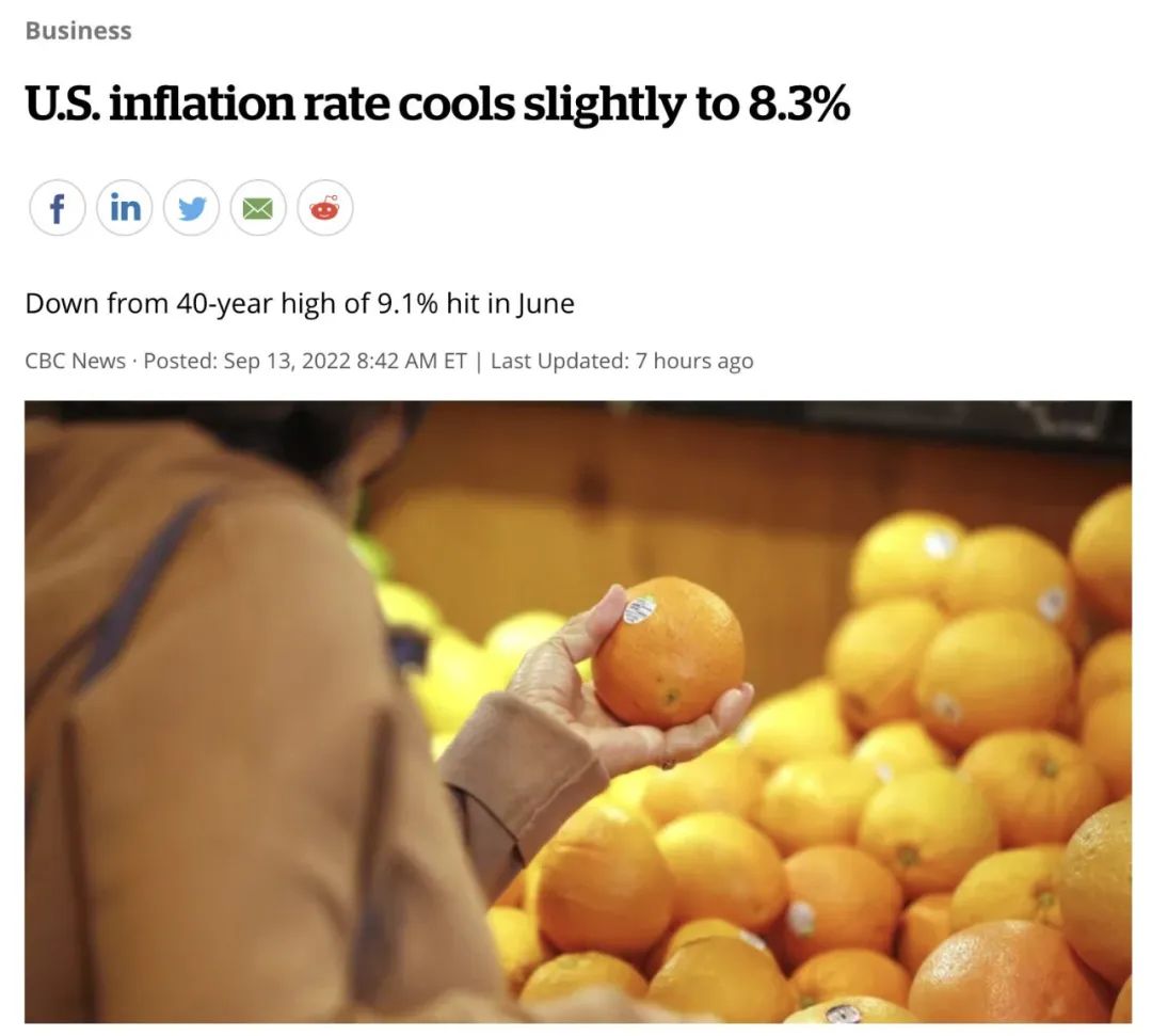 突发!加币兑人民汇率大跳水!半天创数月最大跌幅- 本地新闻- 加拿大新闻- 约克论坛