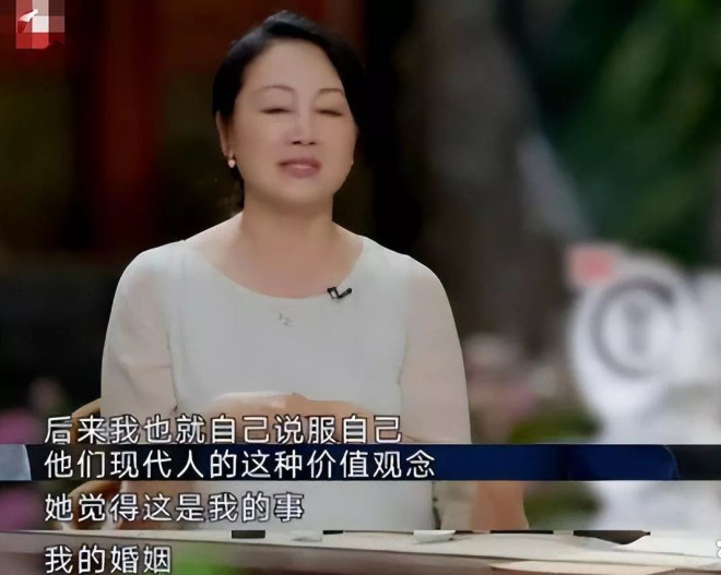 王姬 